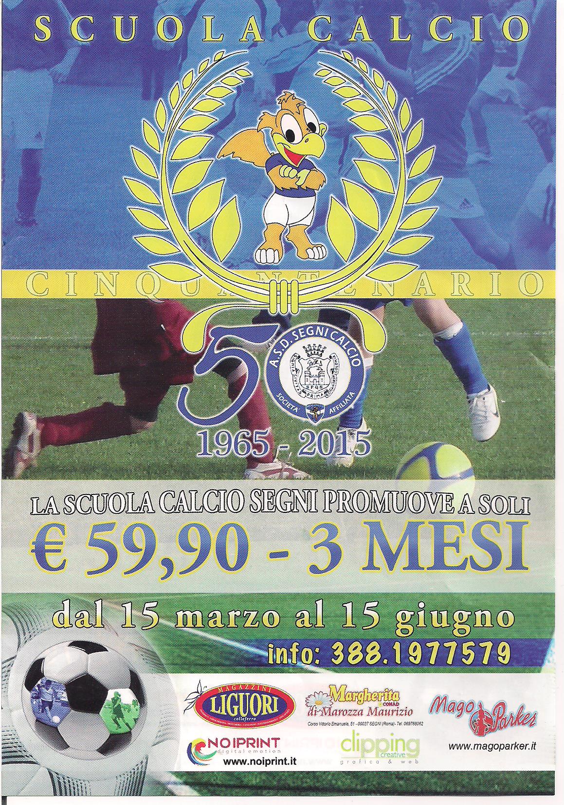 scuolacalcio